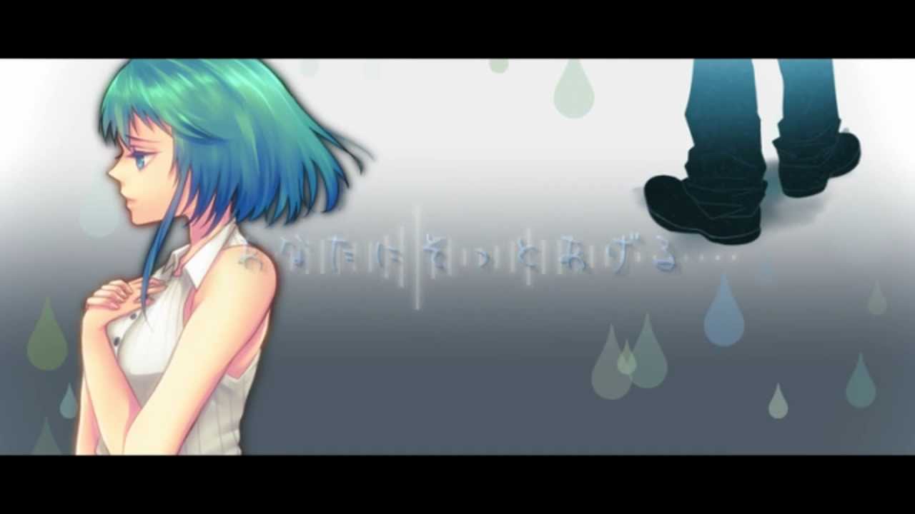 冷たいone Sided Love ボカロ Gumi オリジナル 片思い悲恋ソング Youtube 冷たいone Sided Love ボカロ Gumi オリジナル 片思い悲恋ソング Youtube