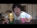 消臭力Premium Aromaを使ってみた