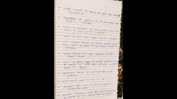 Child Development and Pedagogy For KVS CTET REET UPTET All TET Exams.#viral #trending #kvs #ctet