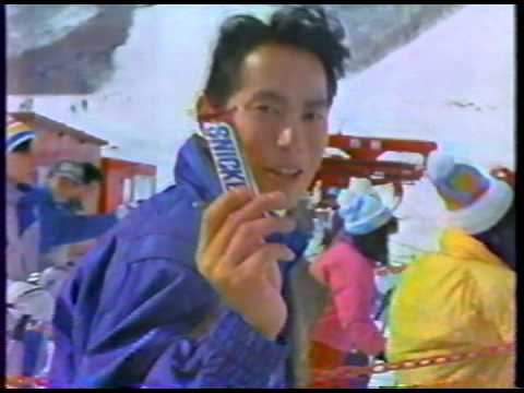 スニッカーズ