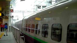 E4系P1編成+E3系L62編成 東京駅到着シーン