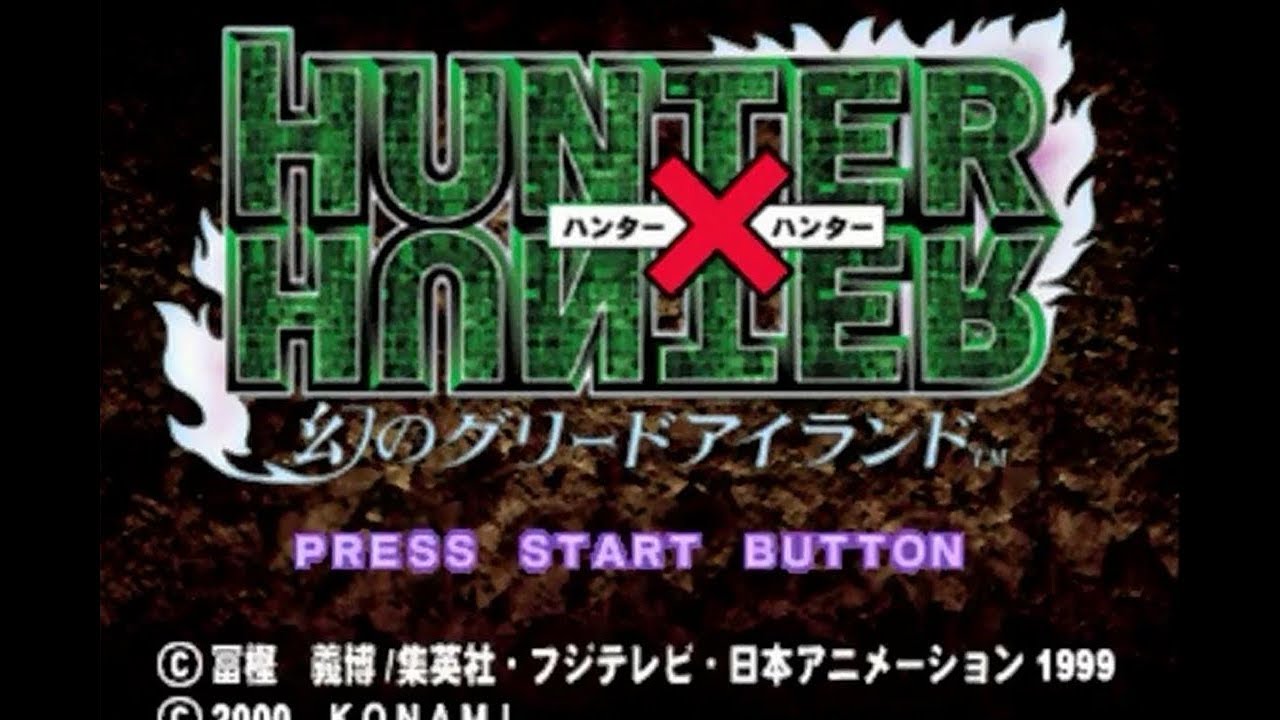 Hunter x Hunter: Phantom of Greed Island Review (幻のグリード