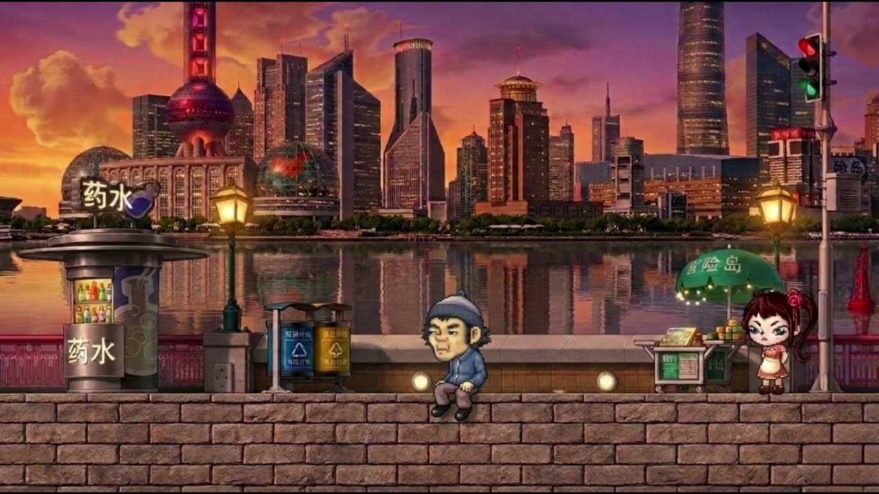 메이플 세계여행 - 상해 와이탄(rock ver)