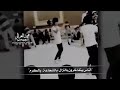 الزير سالم حالات وتس اب المراجل ويلاه ما اضيق عقولڪم الناس يتفاخرون بالنزال بالشجاعه بالكرم الزير سالم حالات وتس اب المراجل ويلاه ما اضيق عقولڪم الناس يتفاخرون بالنزال بالشجاعه بالكرم