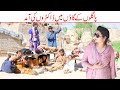 Paglan da pindbhotnashoki bilo ch koki cheena  sanam mahi new funny by rachnavi tv2