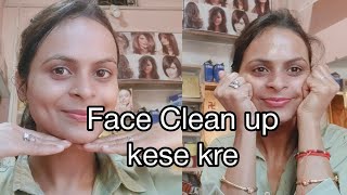 Face cleanup at home for biggner #cleanup #cleanup_