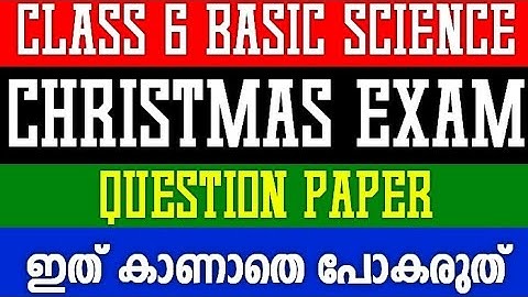 Class 6 Basic Science Second Terminal Examination | Xmas Exam Question Answers Kite Victers Std 6