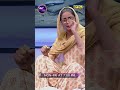 ਕੁੜੀਆਂ ਦੀ ਅਦਾਕਾਰੀ ਨੇ ਕੀਤਾ ਜੱਜ ਸਾਹਿਬਾਨਾਂ ਨੂੰ Impress!