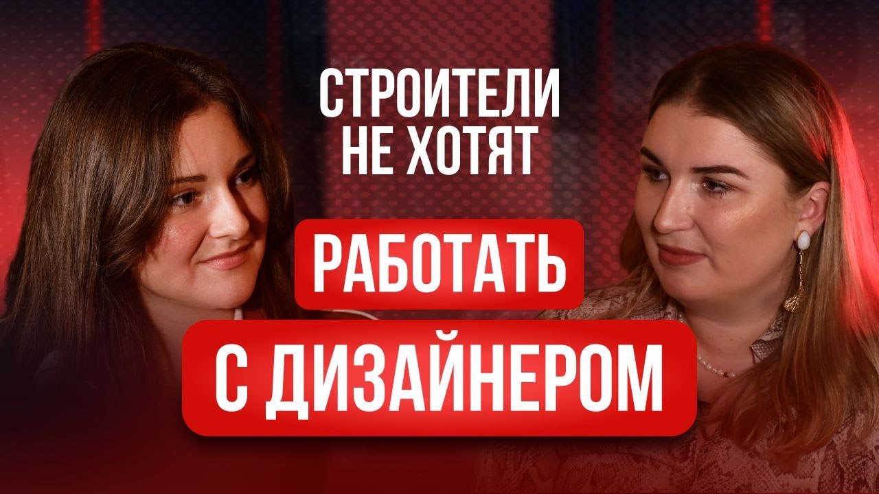 Ремонт с характером: эмоциональный интерьер, художественная эстетика и современные тренды интерьера