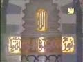يا خير خلق الله يا رحمة مهداه للعالمين...المبتهل الشيخ سعيد حافظ