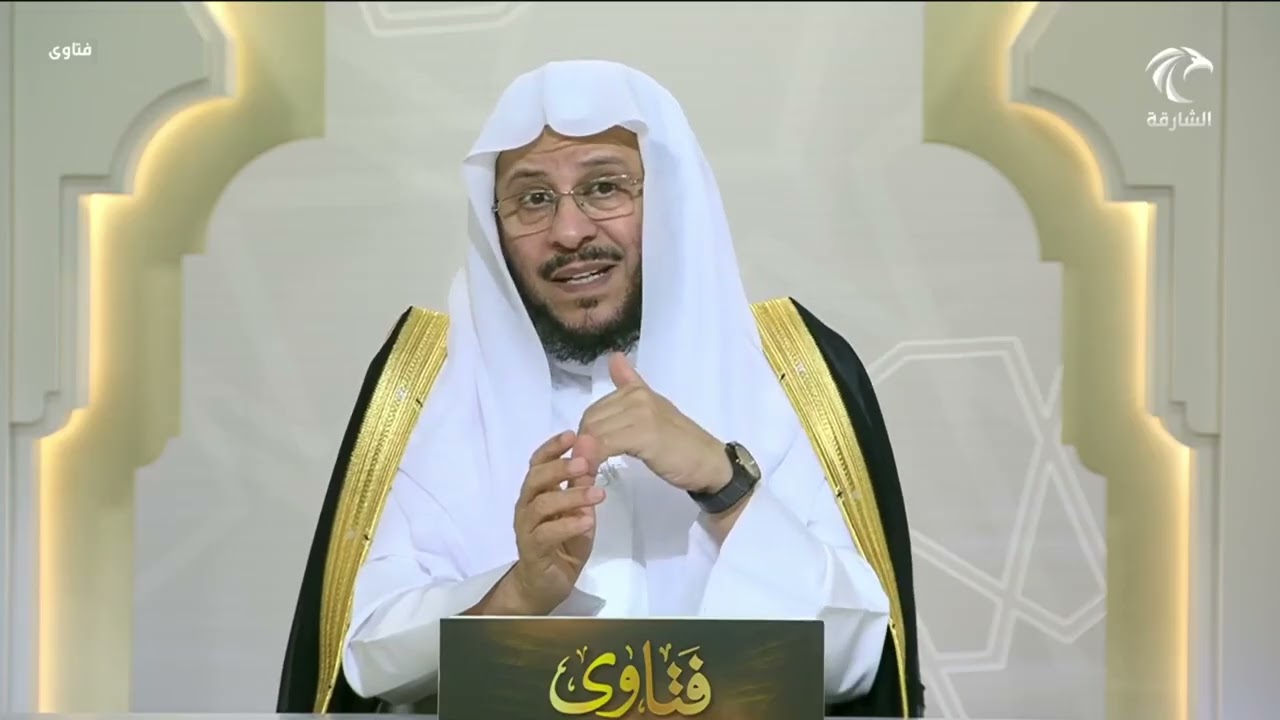 برنامج فتاوى | 12/9/2025 | الشيخ د. عزيز بن فرحان العنزي | حلقة أسئلة الواتساب