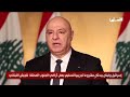 إسرائيل ولبنان يبحثان مشروعا تجريبيا لتسليم بعض أراضي الجنوب المحتلة للجيش اللبناني