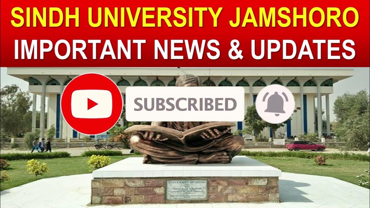 Sindh University Admission 2025 Last date extended for admission in