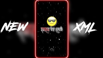Nᴇᴡ Bᴀɴɢʟᴀ ATTITUDE  Voice Xᴍʟ Fɪʟᴇ 😎🔥 || Aʟɪɢʜᴛ Mᴏᴛɪᴏɴ Nᴇᴡ Xᴍʟ || Xᴍʟ Bʏ @BROKENBOYEDITZOFFICIAL