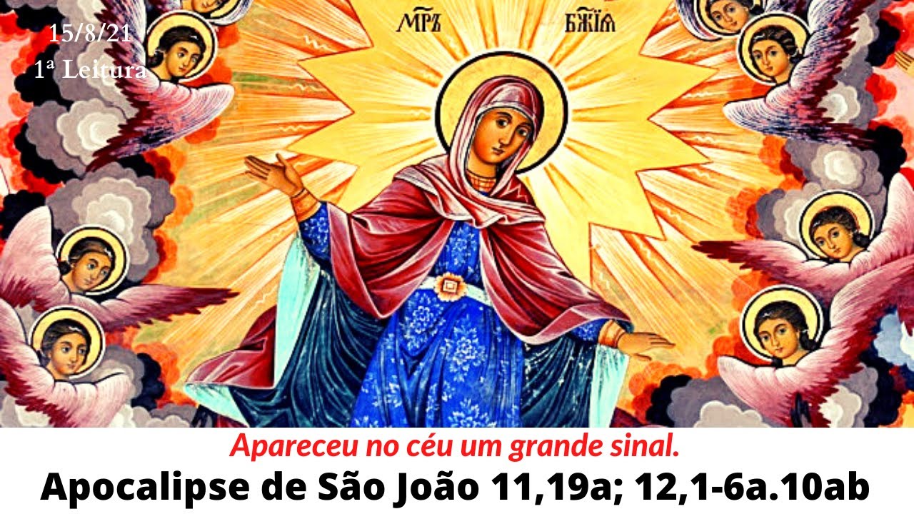 APOCALIPSE DE S O JO O 11 19a 12 1 6a 1ab COM REFLEX O YouTube apocalipse-de-s-o-jo-o-11-19a-12-1-6a-1ab-com-reflex-o-youtube