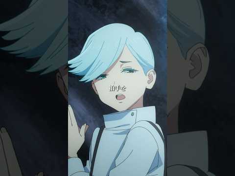 拍手を From 呪術廻戦 第36話 Jujutsukaisen 渋谷事変