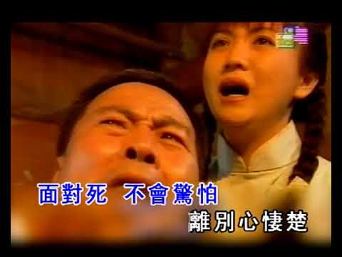 谢宝伦演出作品  -  小李飞刀