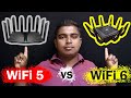 WiFi 5 vs WiFi 6 vs WiFi 6e Router | कोनसा Router आपको खरीदना चाहिए?