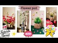 How to make flower pot at home | home decoration ideas with homemade things | DIY home decor 😍