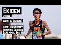 EKIDEN E1 - Japan&#39;s Running Mecca - Training Session w/ Hosei University 法政大学