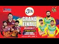 50fy sports league season7  grand finale   vins cricket club  vs  spartans strikers 