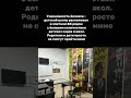 Продажа готового бизнеса в Алматы. Образовательный центр.