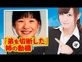 تحميل 竹内愛美 Mp3 Mp4 تحميل 竹内愛美 Mp3 Mp4