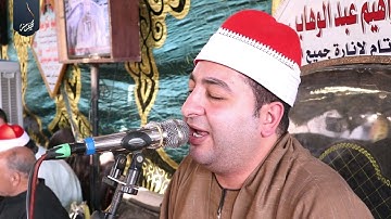 الشيخ محرم العطار سورة إبراهيم في الشبراوين ههيا شرقية 01-07-2022 Full HD