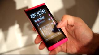 Windows Phone 7のUIはさくさく軽快！