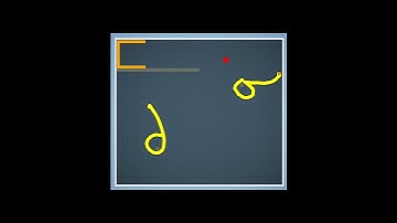 Brain it on level 149 #brainitonlevel #gaming