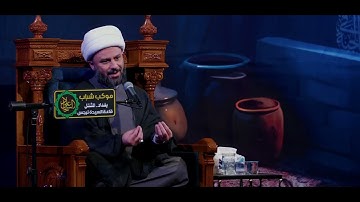 الكفر في ثقافة القران الكريم [٢]