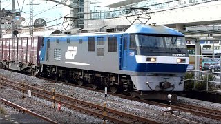 JR貨物　EF210-7貨物列車　大船駅