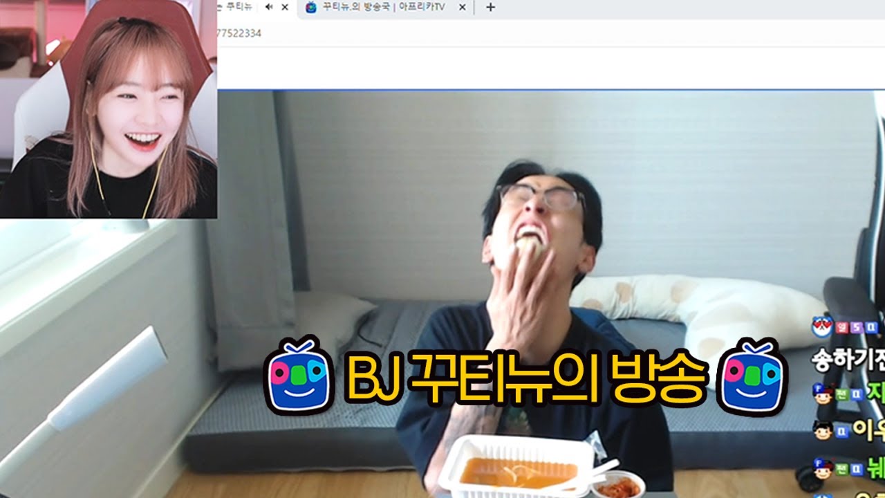 낯익은 신입 비제이 발견ㅋㅋㅋㅋㅋㅋㅋㅋㅋ