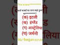 This is ans***†**********