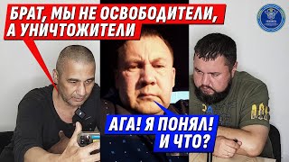 МЫ НЕ ОСВОБОДИТЕЛИ. ТАКОГО Я НЕ ВИДЕЛ ДАЖЕ В ФИЛЬМАХ | Интервью с @dmytrokarpenko