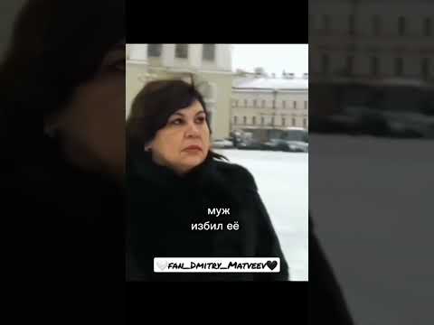 Надежда Шевченко❤️😢 #бс #шевченко #рекомендации #подпишись #рек