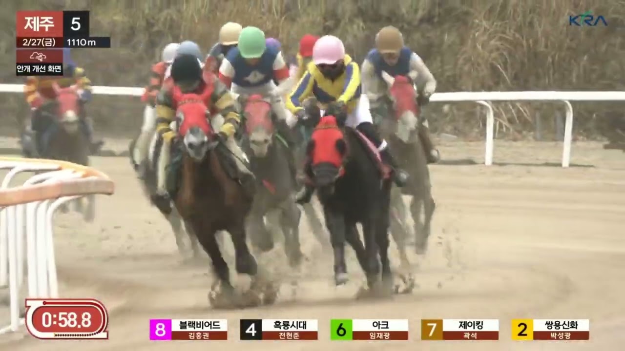 44배적중7-6두방으로 💰 