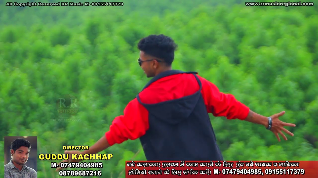 Nagpuri hd video song YouTube