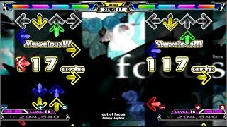 【DDR A】Over Level 15 譜面まとめ【Level 16（4/7）】