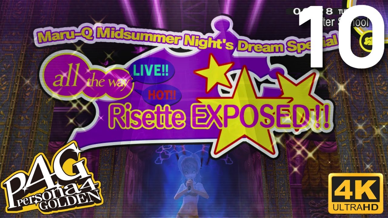Unraveling Rise s Secrets Persona 4 Golden Remastered Part 10 YouTube unraveling-rise-s-secrets-persona-4-golden-remastered-part-10-youtube