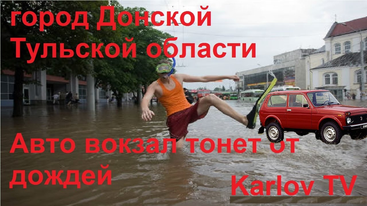 Авто город 24