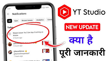 Known issue: YouTube App Crashing on Mobile Yt Studio | YouTube App Crashing on Mobile Kya Hai