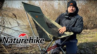 Компактне крісло для РИБАЛКИ та Кемпінгу. Огляд крісла Naturehike NH20JJ036