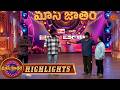 యాదమరాజు &amp; భాస్కర్ మధ్య లొల్లి ఎందుకు? | Mass Jathara Ep-27 Highlights | Sun Gemini