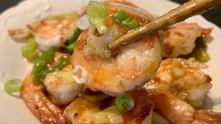 EXTRA CRUNCHY! Stir Fried JUMBO SHRIMP Recipe  TOO DELICIOUS! MUST TRY  Seafood Recipe 椒盐虾 