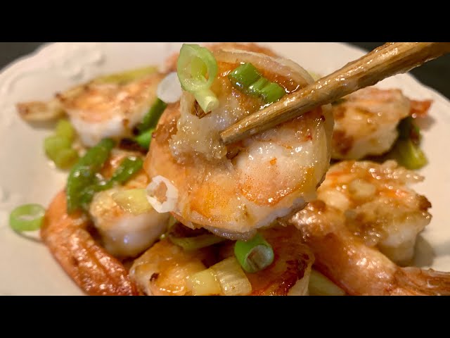 EXTRA CRUNCHY! Stir Fried JUMBO SHRIMP Recipe  TOO DELICIOUS! MUST TRY  Seafood Recipe 椒盐虾 