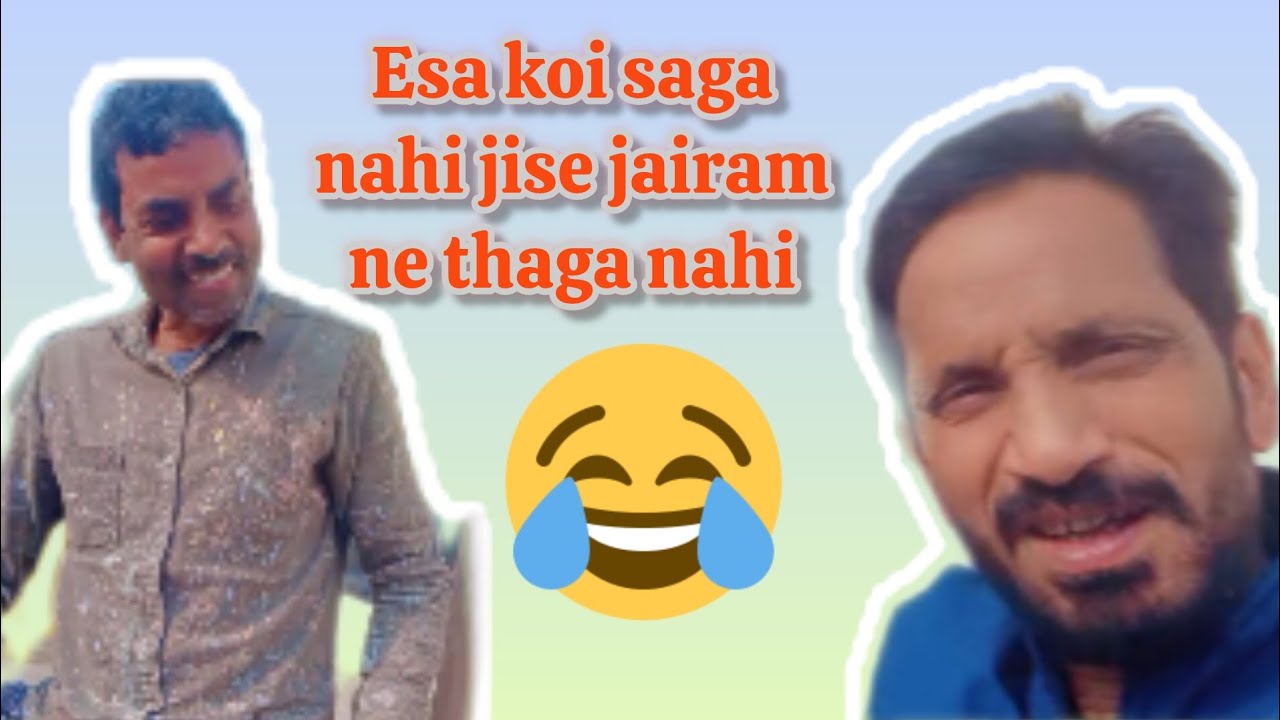 Jairaam ne kara ghar mai paint || Suresh Bisht Vlogs ||