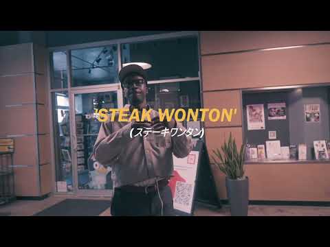 Steak Wonton (Official Video)