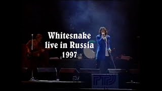 Whitesnake Live 1997 In Moscow Russia.