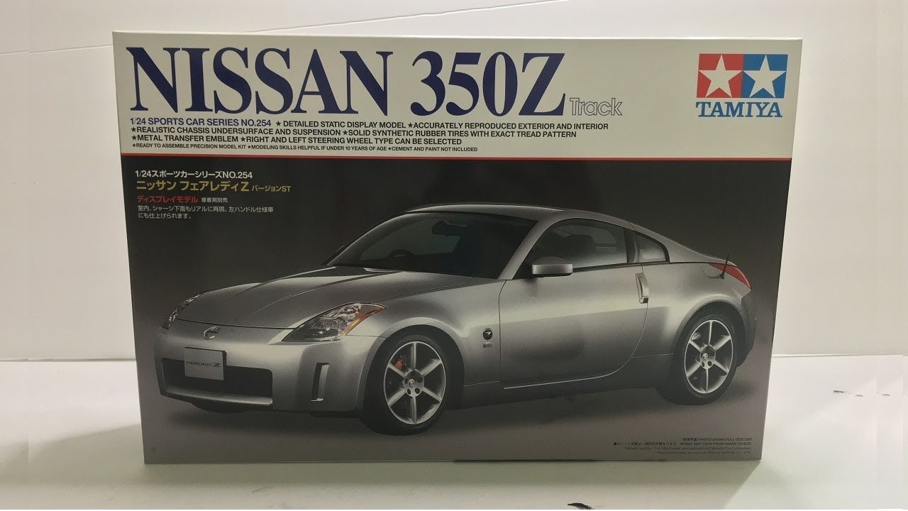 Tamiya 1/24 Nissan 350z Unboxing - YouTube